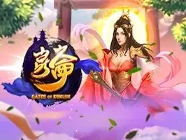 Gates Of Kunlun game thumbnail